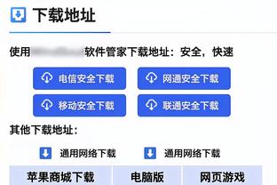 beplay官网手机登陆截图0