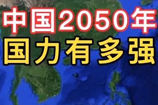 Woj：因罗威赛季报销 开拓者获得一个价值580万美元的伤病特例